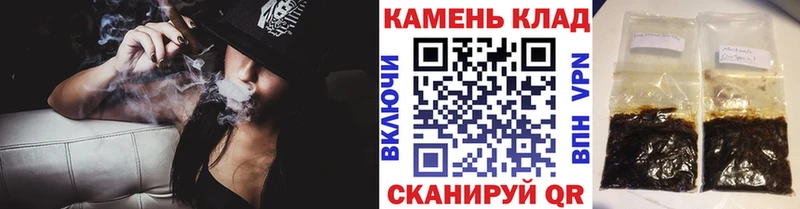 Какие есть наркотики Певек Каннабис  Кокаин  МЕФ 