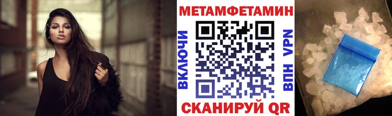 ОМГ ОМГ зеркало  Певек  дарк нет какой сайт  АМФЕТАМИН 98% 