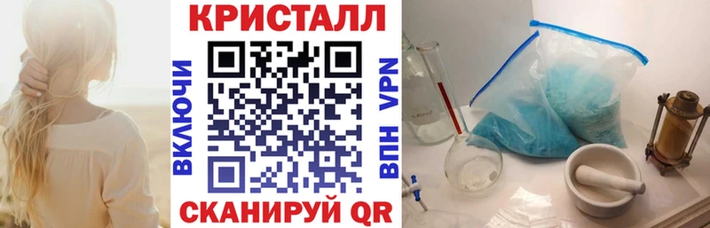 Amphetamine Premium Певек