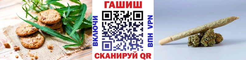 Cannafood марихуана  Певек 