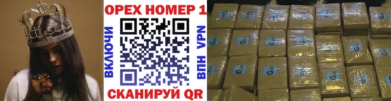 shop телеграм  Певек  COCAIN Эквадор  мега рабочий сайт 