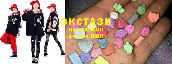МДПВ Верхний Тагил