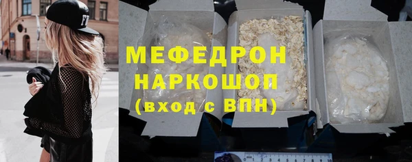 скорость Верея