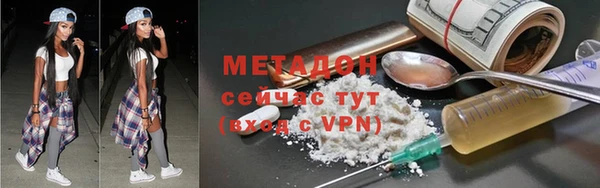 МДПВ Верхний Тагил