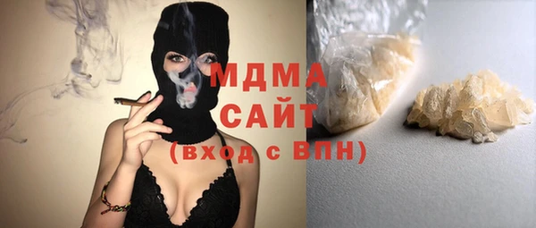 меф Волоколамск