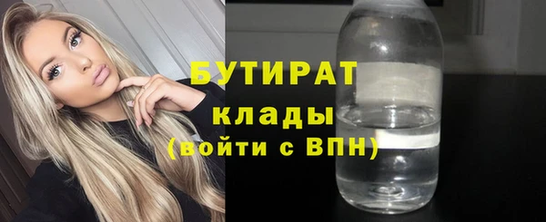 кокс Волосово