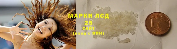 скорость Верея