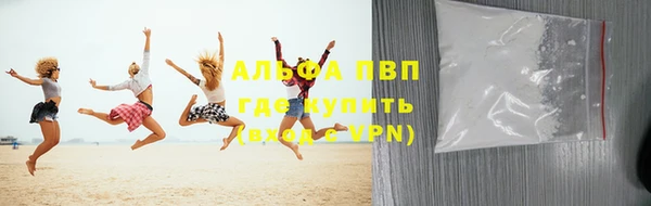 кокс Волосово
