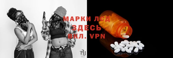скорость Верея