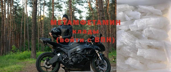 кокс Волосово