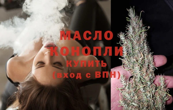 кокс Волосово