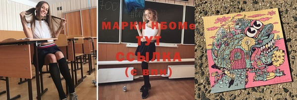 альфа пвп Верхнеуральск