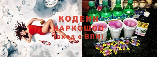 кокс Волосово