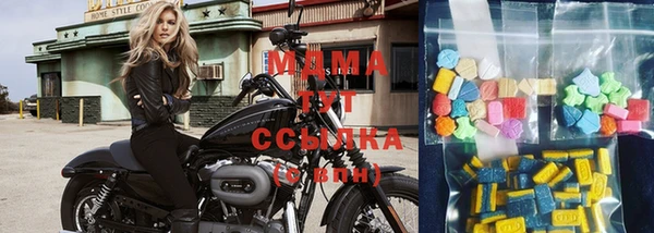 эйфоретик Сосновка
