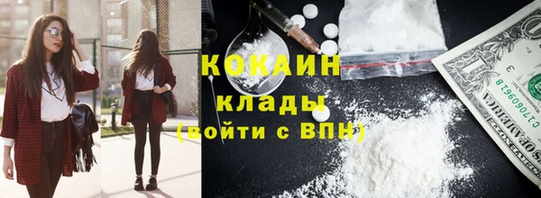 альфа пвп Верхнеуральск