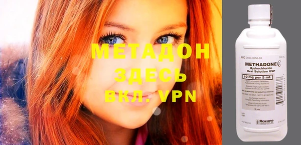 МДПВ Верхний Тагил