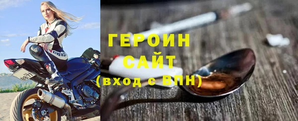 МДПВ Верхний Тагил