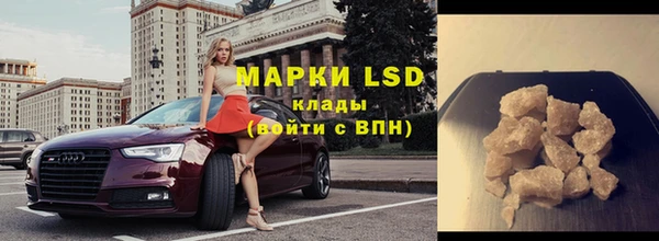 МДПВ Верхний Тагил
