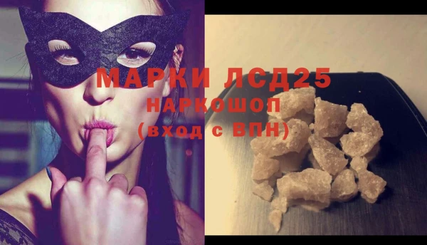 скорость Верея